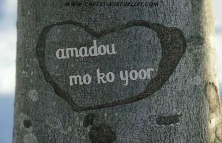 amadou issa